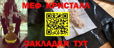 spice Берёзовский