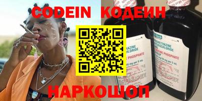 spice Берёзовский