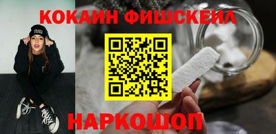 spice Берёзовский