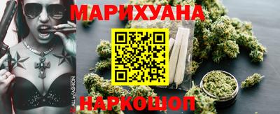 мяу мяу кристалл Беслан