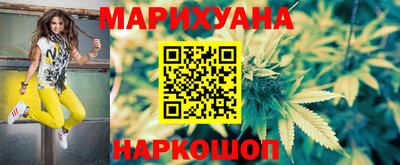 spice Берёзовский