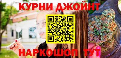 spice Берёзовский