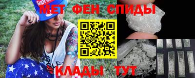 spice Берёзовский