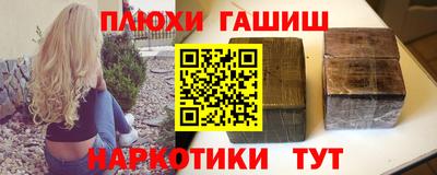 spice Берёзовский
