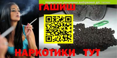 spice Берёзовский