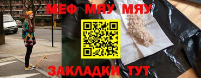 spice Берёзовский